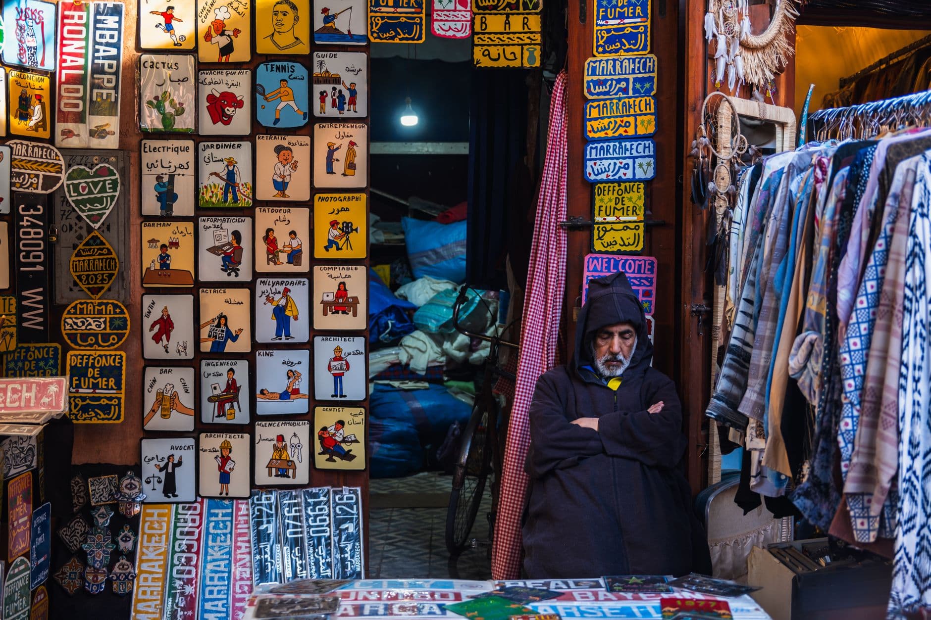 Marrakech travel destination