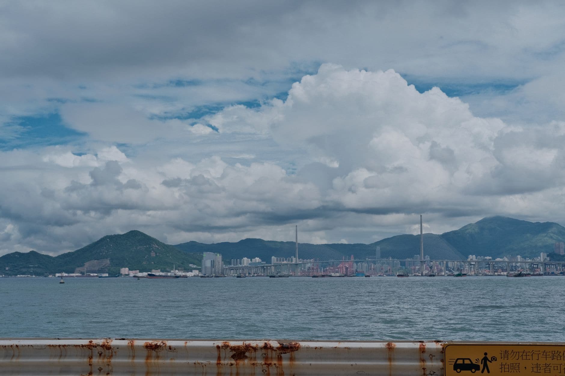 Hong Kong travel destination